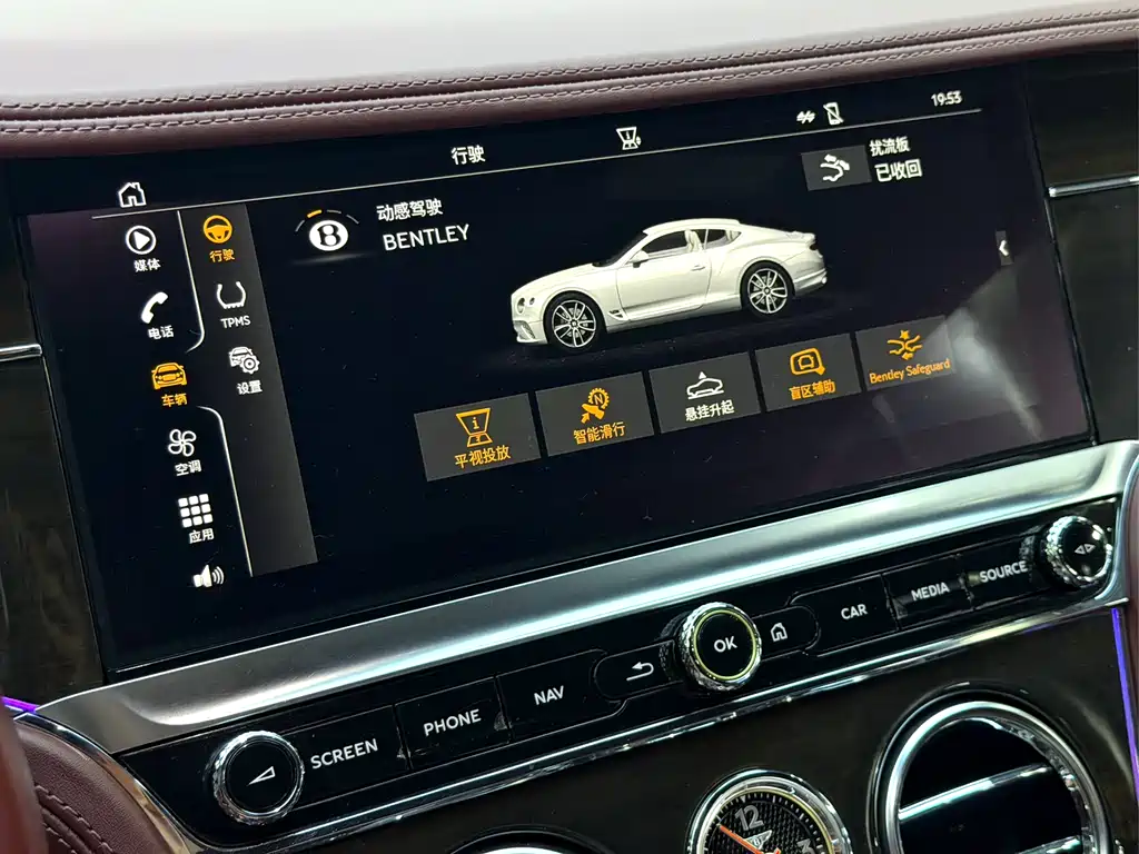 Audi A8 2018 6.0T GT W12