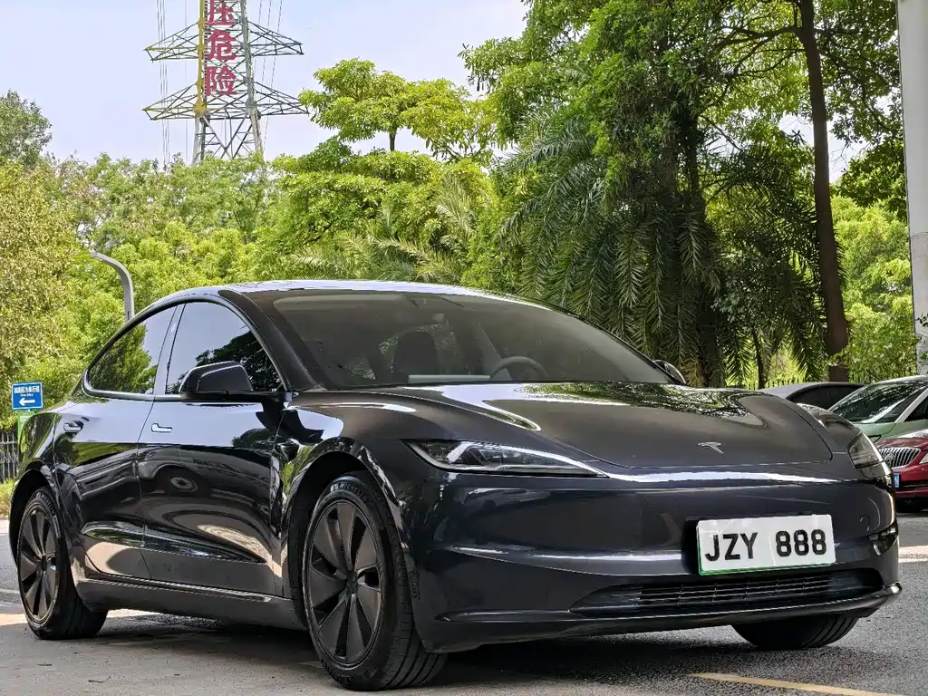 Model 3 Rear-Wheel Drive 2023