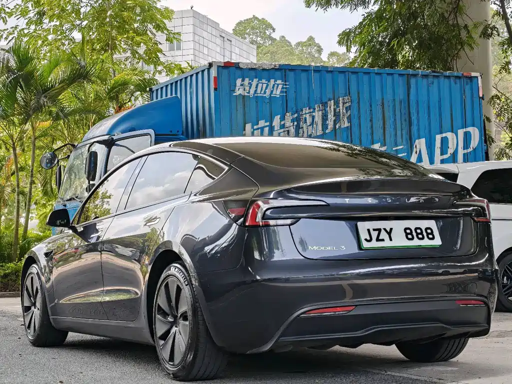 Model 3 Rear-Wheel Drive 2023
