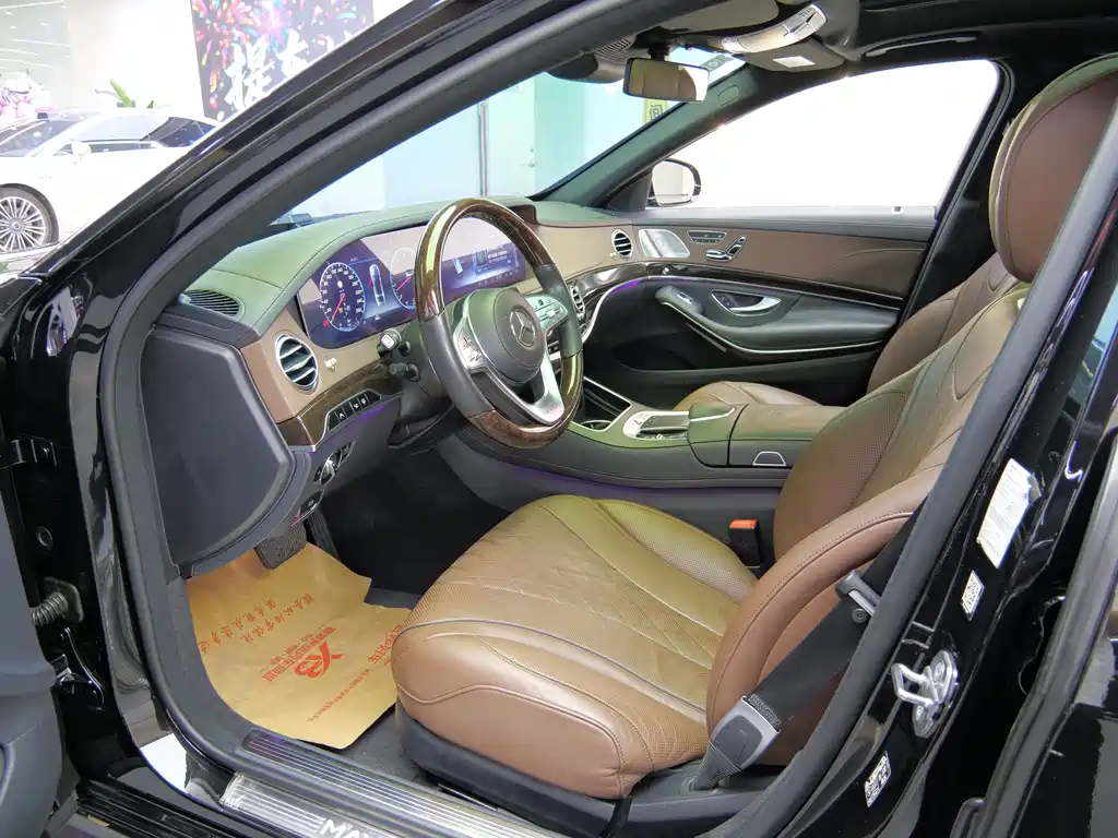 Maybach S-Class 2020 S 450 4MATIC