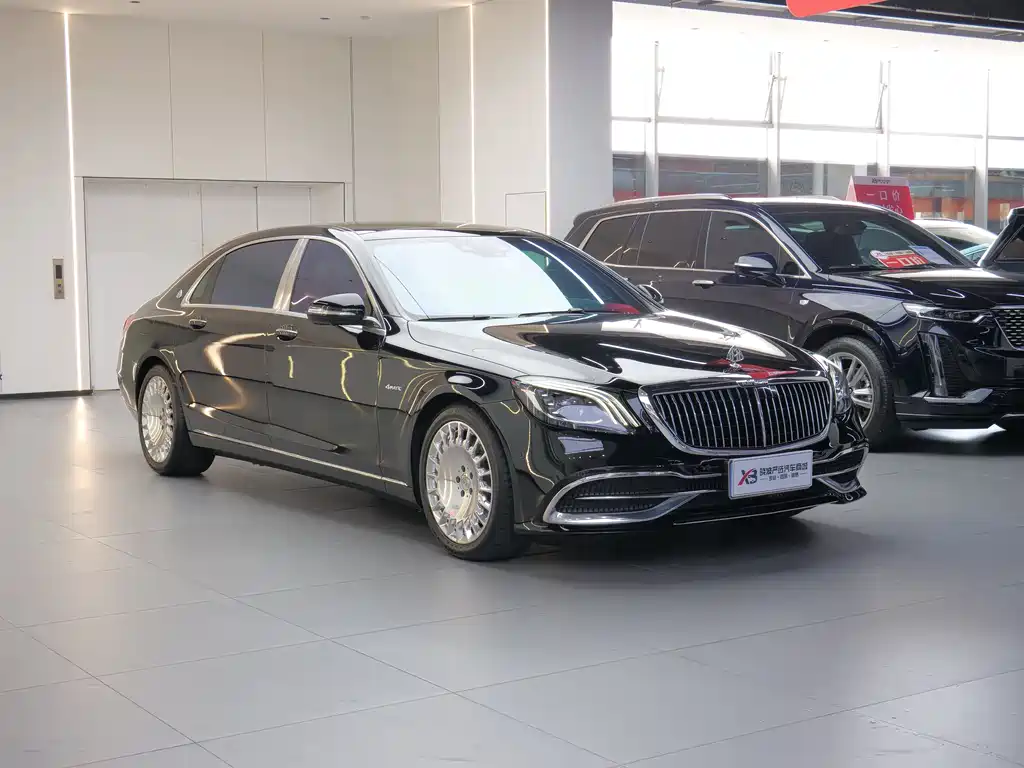 Maybach S-Class 2020 S 450 4MATIC