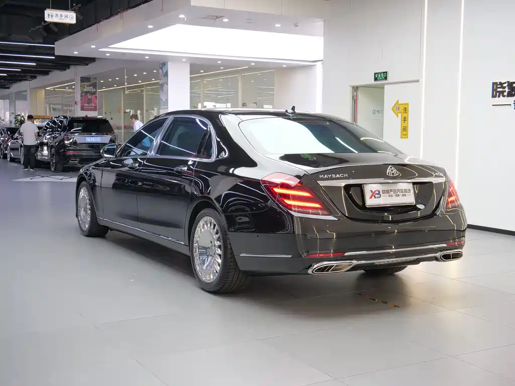 Maybach S-Class 2020 S 450 4MATIC