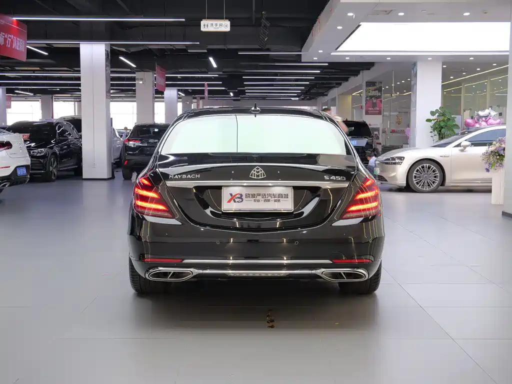 Maybach S-Class 2020 S 450 4MATIC
