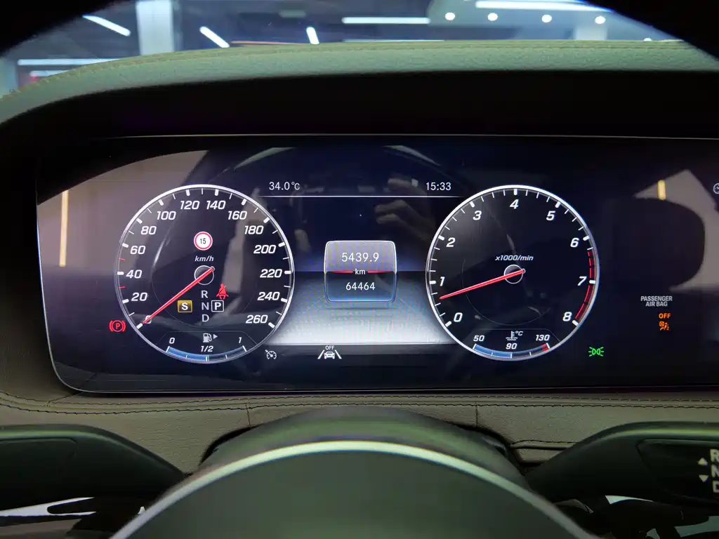 Maybach S-Class 2020 S 450 4MATIC