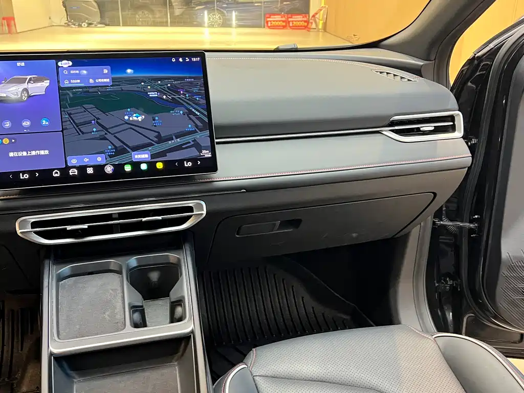 NIO X 2024 Edition 400 Prestige Version