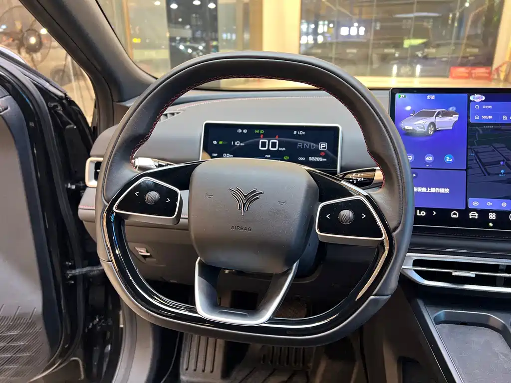 NIO X 2024 Edition 400 Prestige Version