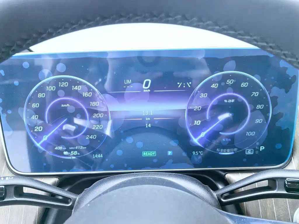 EQE 2025 500 4MATIC Pioneer Edition
