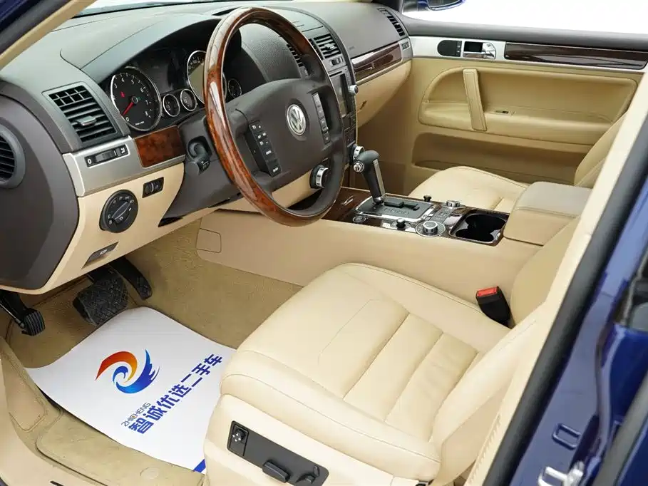 Touareg 2007 3.6L Luxury Edition