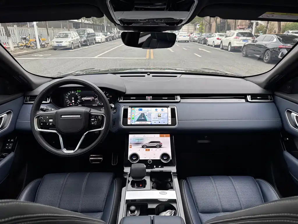 Range Rover Velar 2023 250PS Matte Black Edition
