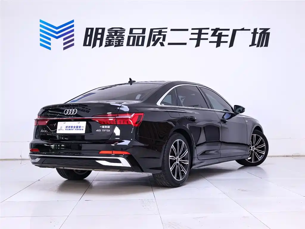 Audi A6L 2021 45 TFSI Prestige Dynamic Edition