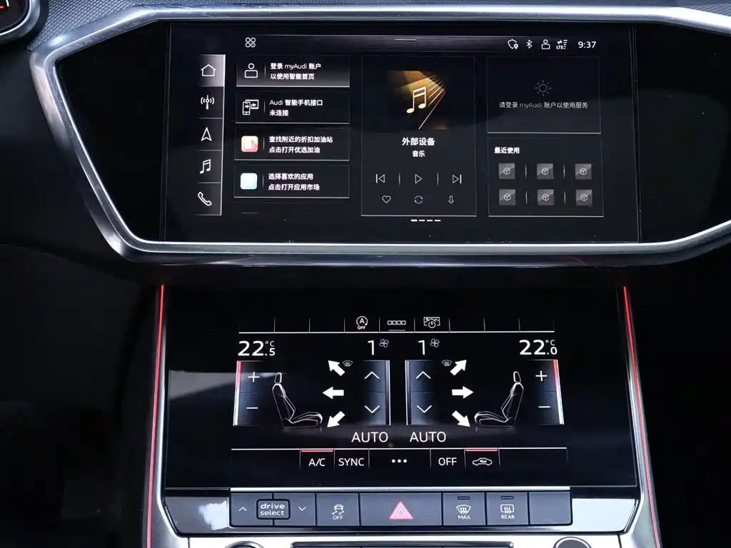Audi A6L 2021 45 TFSI Prestige Dynamic Edition