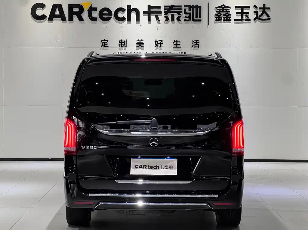 Mercedes-Benz V-Class 2021 V 260 Prestige Edition