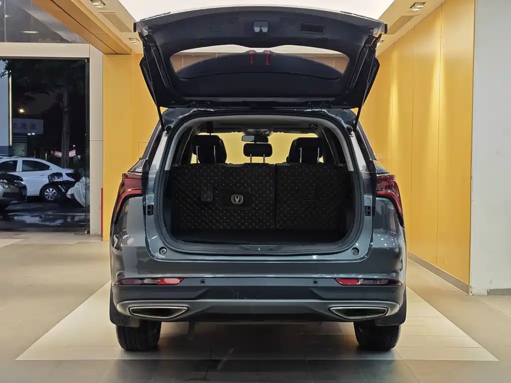 Chang'an CS75 PLUS 2021 1.5T Automatic Luxury Edition