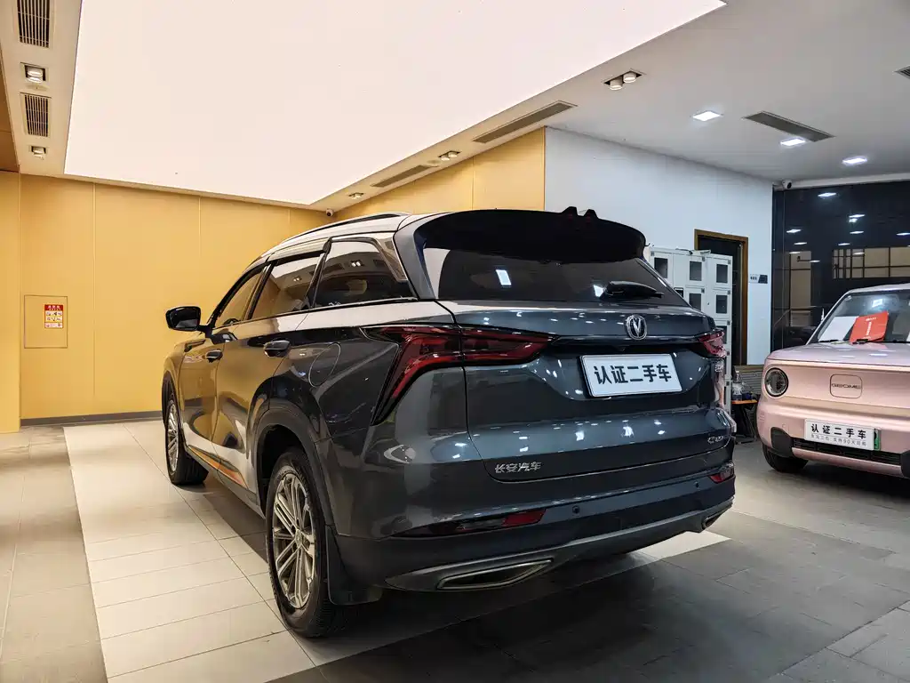 Chang'an CS75 PLUS 2021 1.5T Automatic Luxury Edition