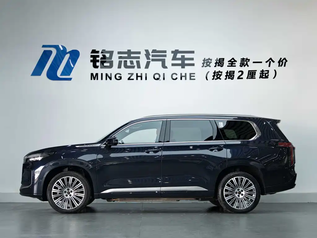 Xingtu Lan Yue C-DM 2025 Edition 180 Ultra Long Range 4WD 6-Seater
