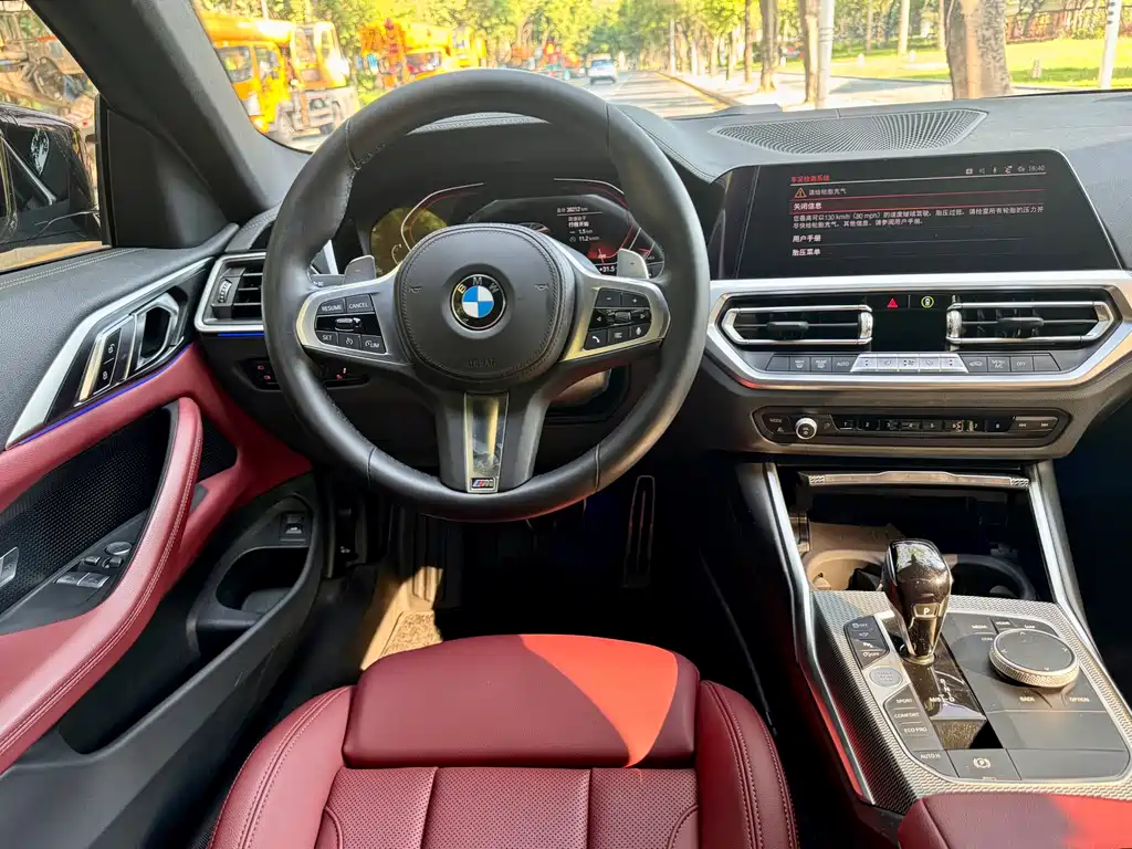 BMW 4 Series 2022 Model Refresh 425i M Sport Nightshade Package