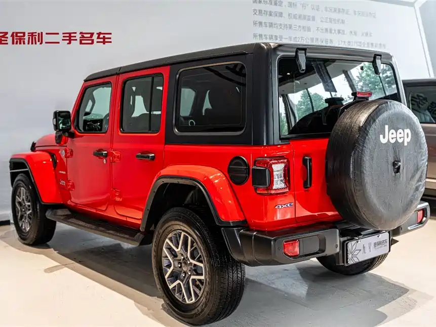 Jeep Wrangler 4xe Sahara 2021 4-door