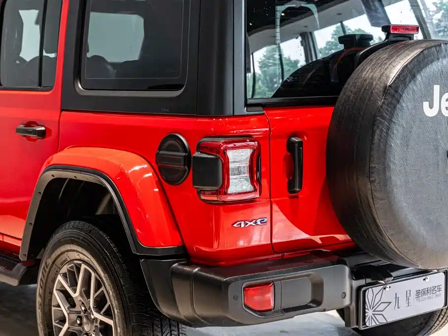 Jeep Wrangler 4xe Sahara 2021 4-door