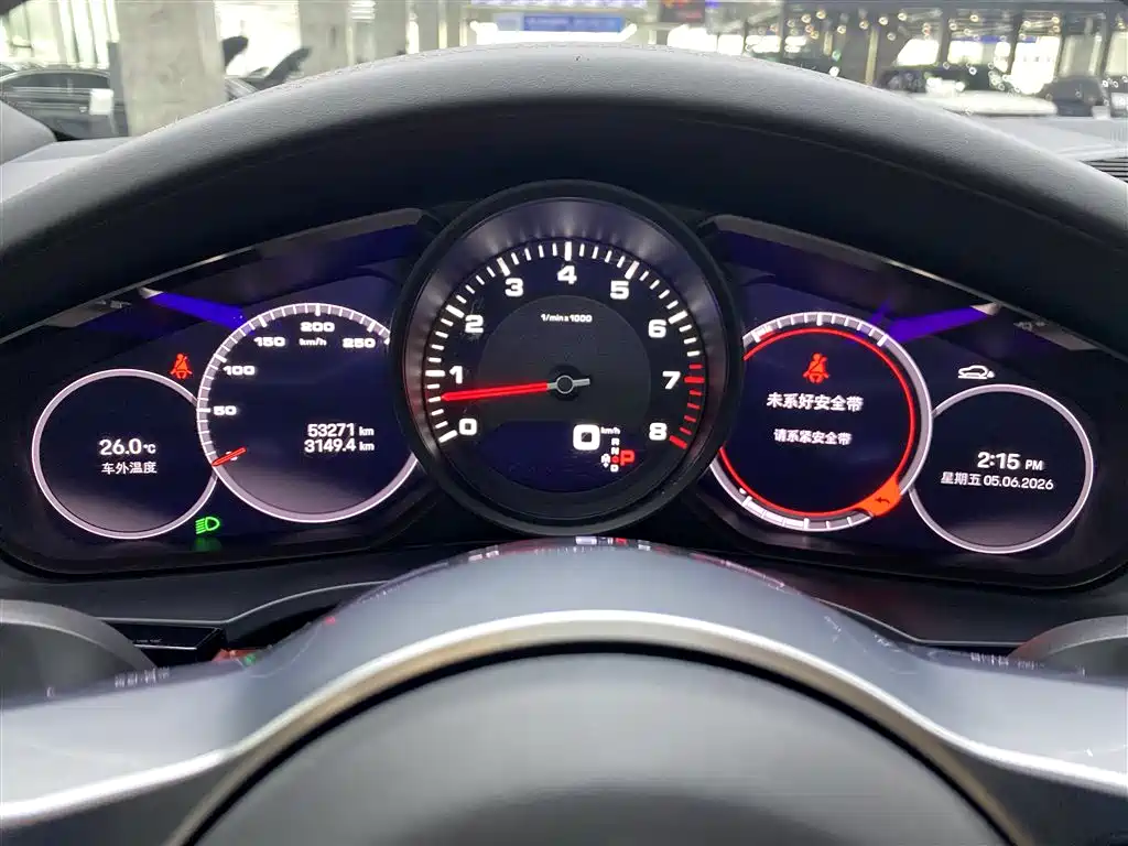 Cayenne 2019 3.0T