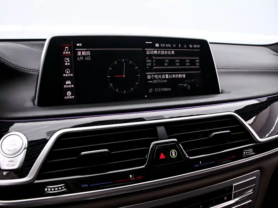 BMW 7 Series 2021 740Li Leading Edition M Sport Package