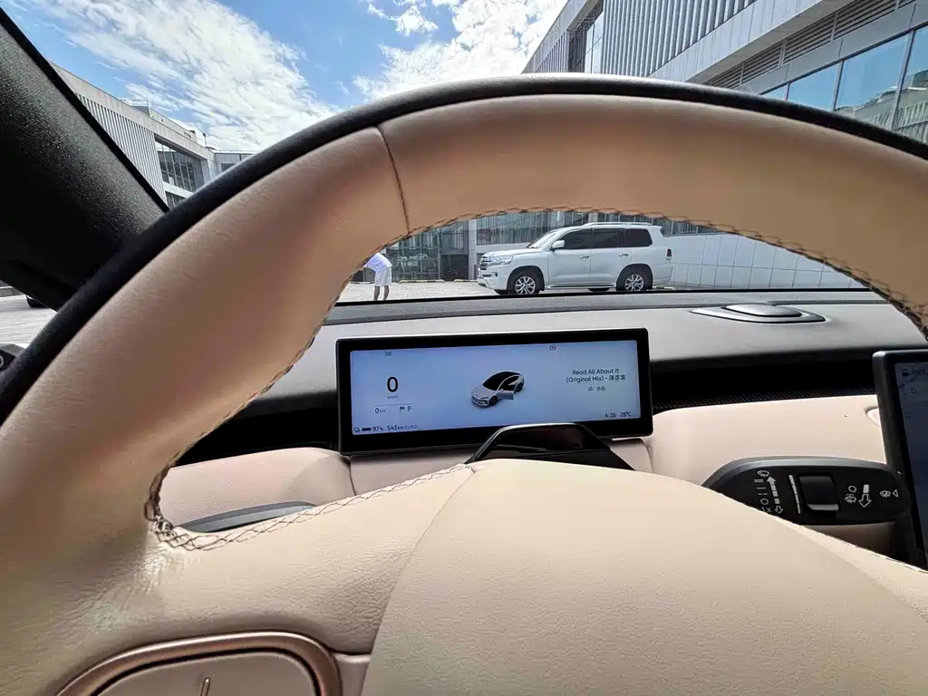 NIO ET5 2022 model 75kWh