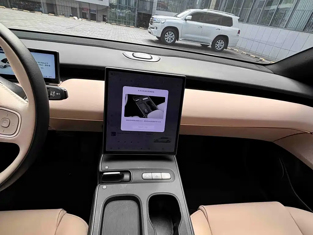 NIO ET5 2022 model 75kWh