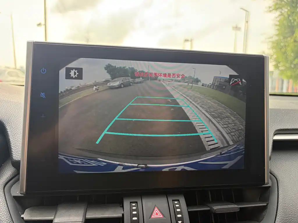 Velaranda 2022 2.0L CVT Two-Wheel Drive Luxury Edition