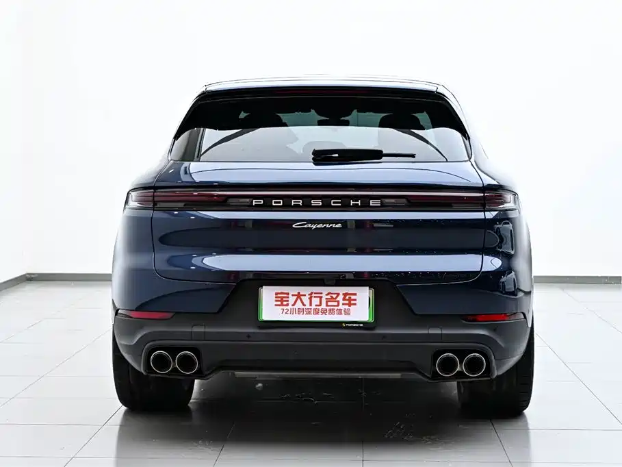 Cayenne New Energy 2024 Model Cayenne E-Hybrid 2.0T