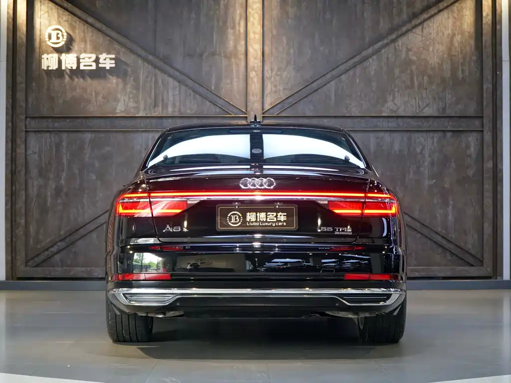 Audi A8 2022 model A8L 50 TFSI quattro Comfort edition Collector's Edition
