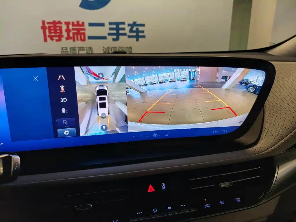 2025 Century 2.0T Six-Seater Yunshe Edition