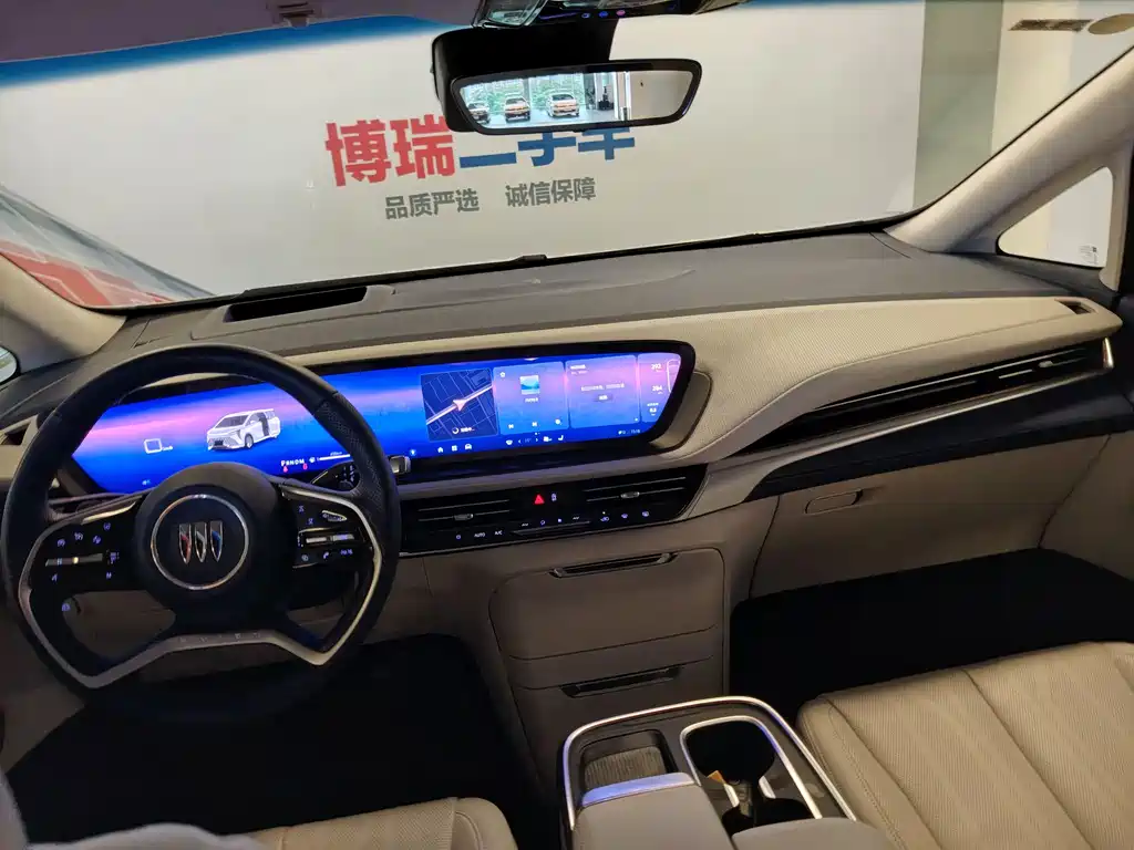 2025 Century 2.0T Six-Seater Yunshe Edition