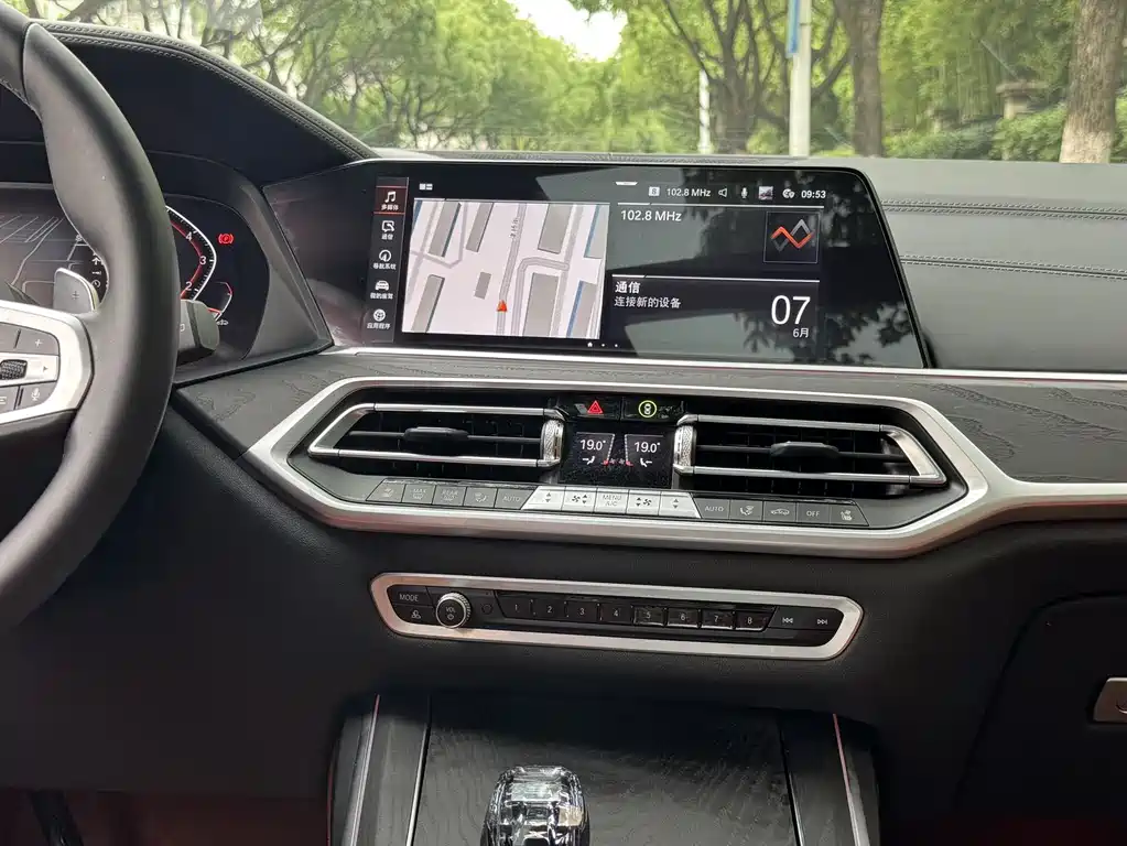 BMW X7 2022 xDrive40i Luxury Edition M Sport Package