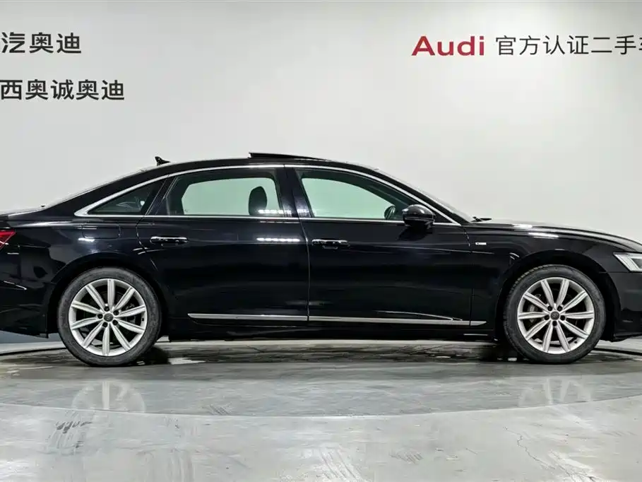 Audi A6L 2021 45 TFSI Prestige Dynamic Edition