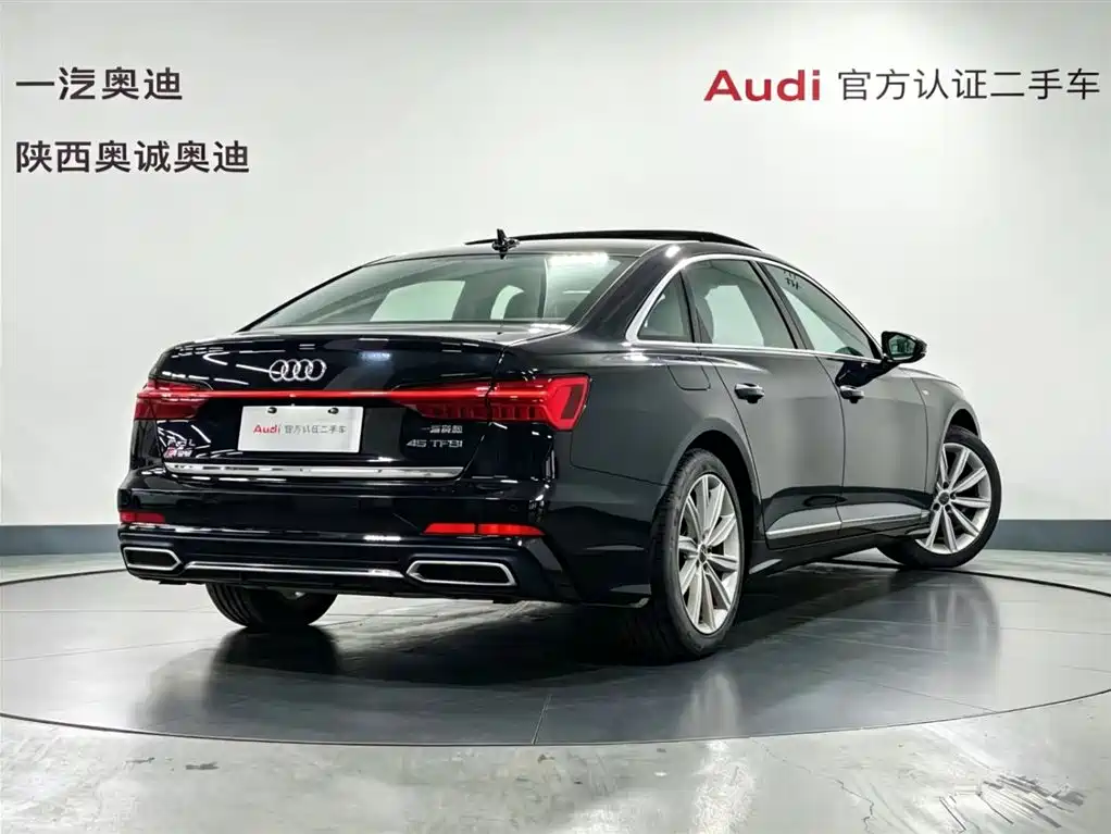 Audi A6L 2021 45 TFSI Prestige Dynamic Edition