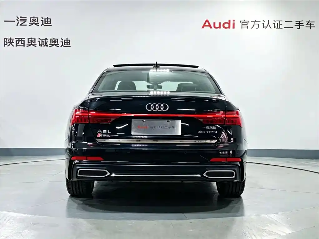 Audi A6L 2021 45 TFSI Prestige Dynamic Edition