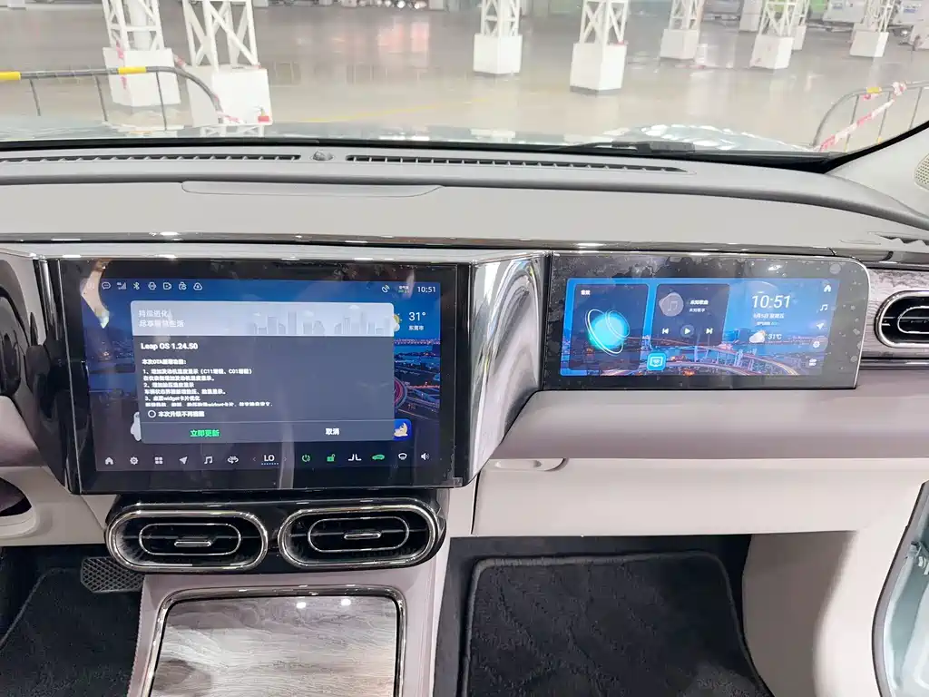 Zero跑 C11 2023 Edition Range-Extended 285 Smart Enjoy Version