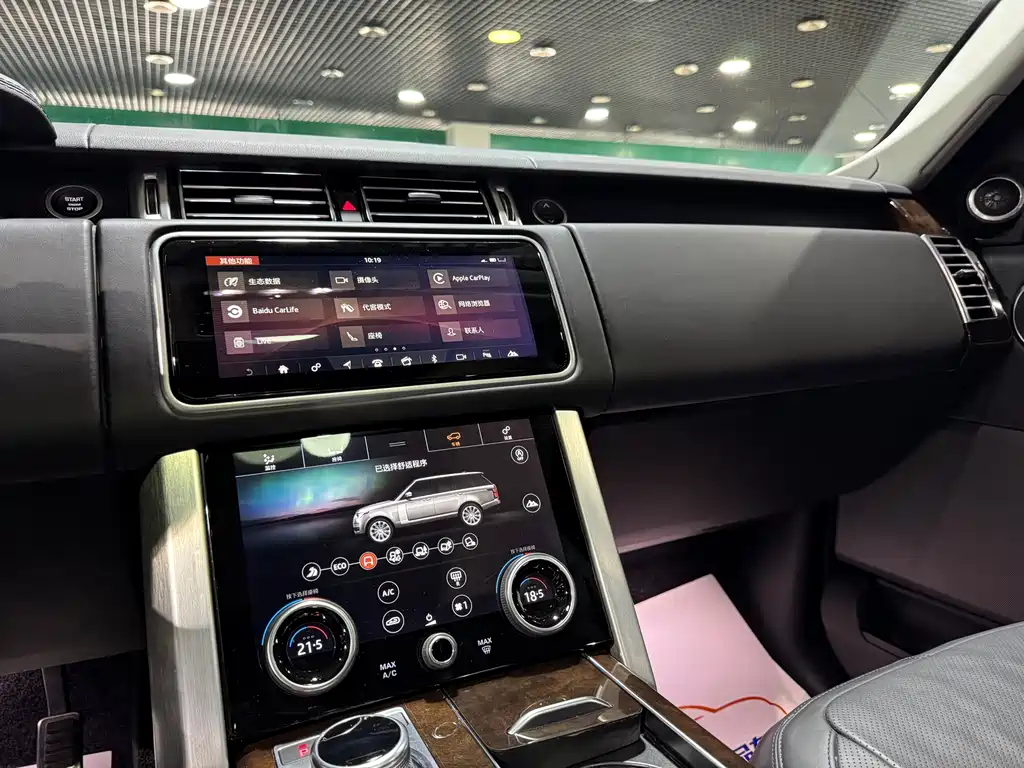 Range Rover 2022 3.0 L6 360PS Heritage Edition