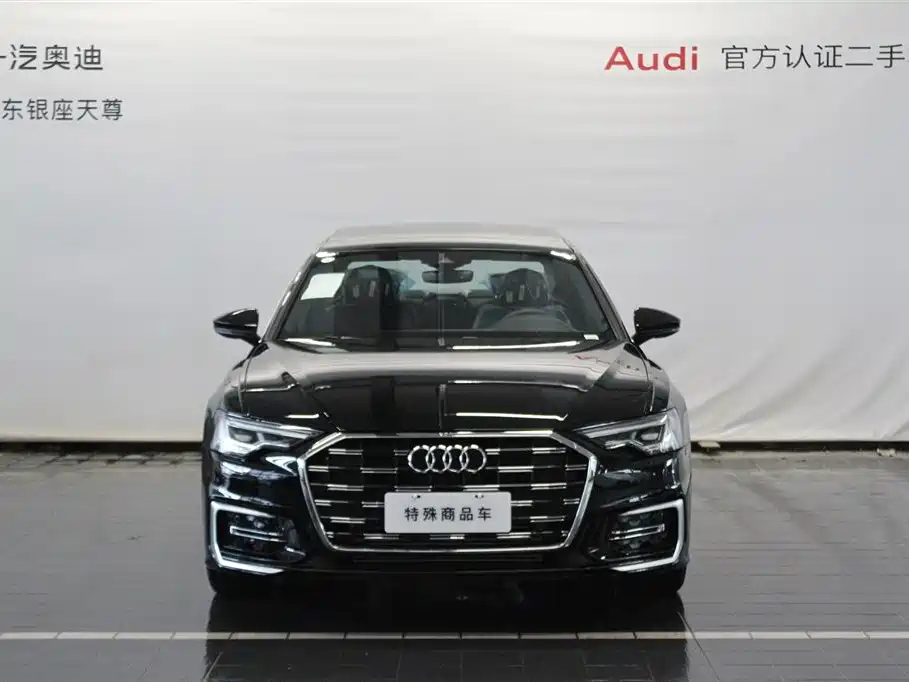 Audi A6L 2026 model Luxury Dynamic Edition