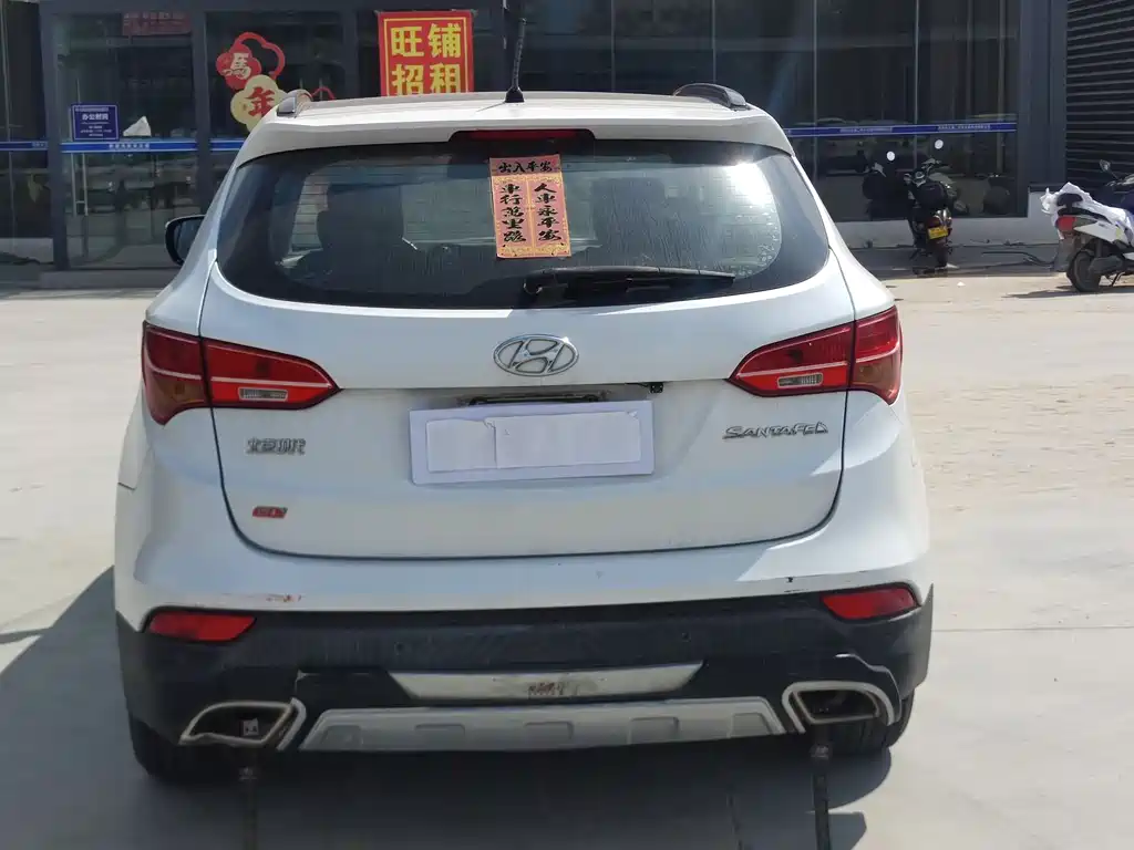 Sorento 2013 2.4L Automatic 2WD Smart Edition