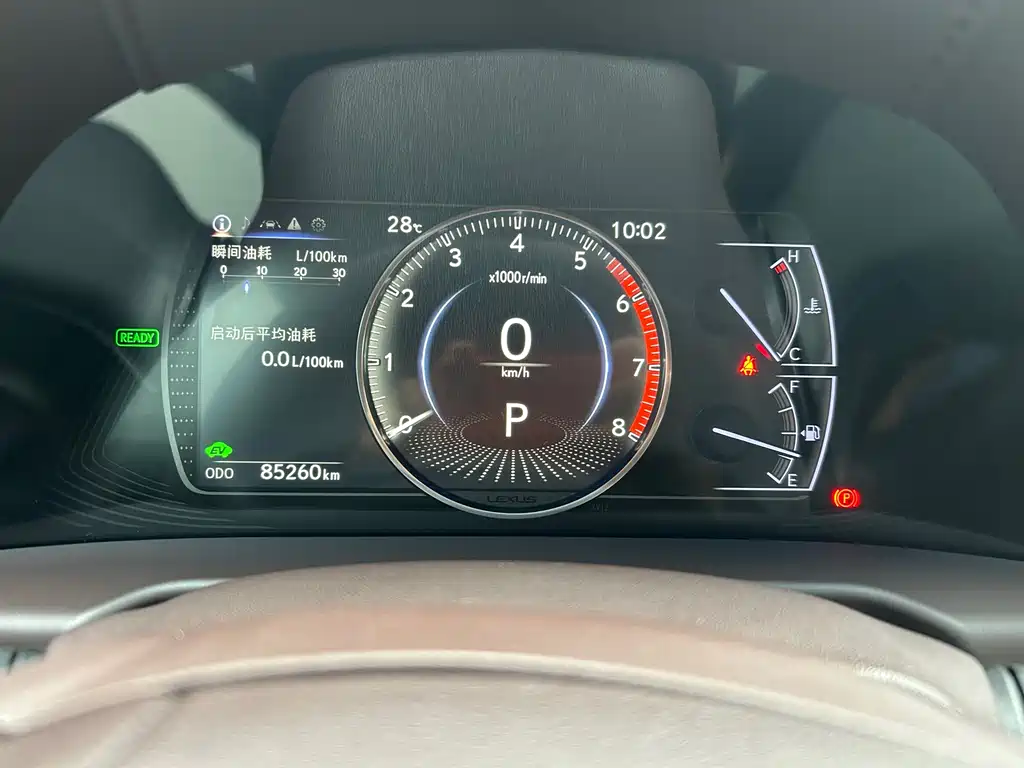 Lexus ES 2018 300h Excellence Edition National V
