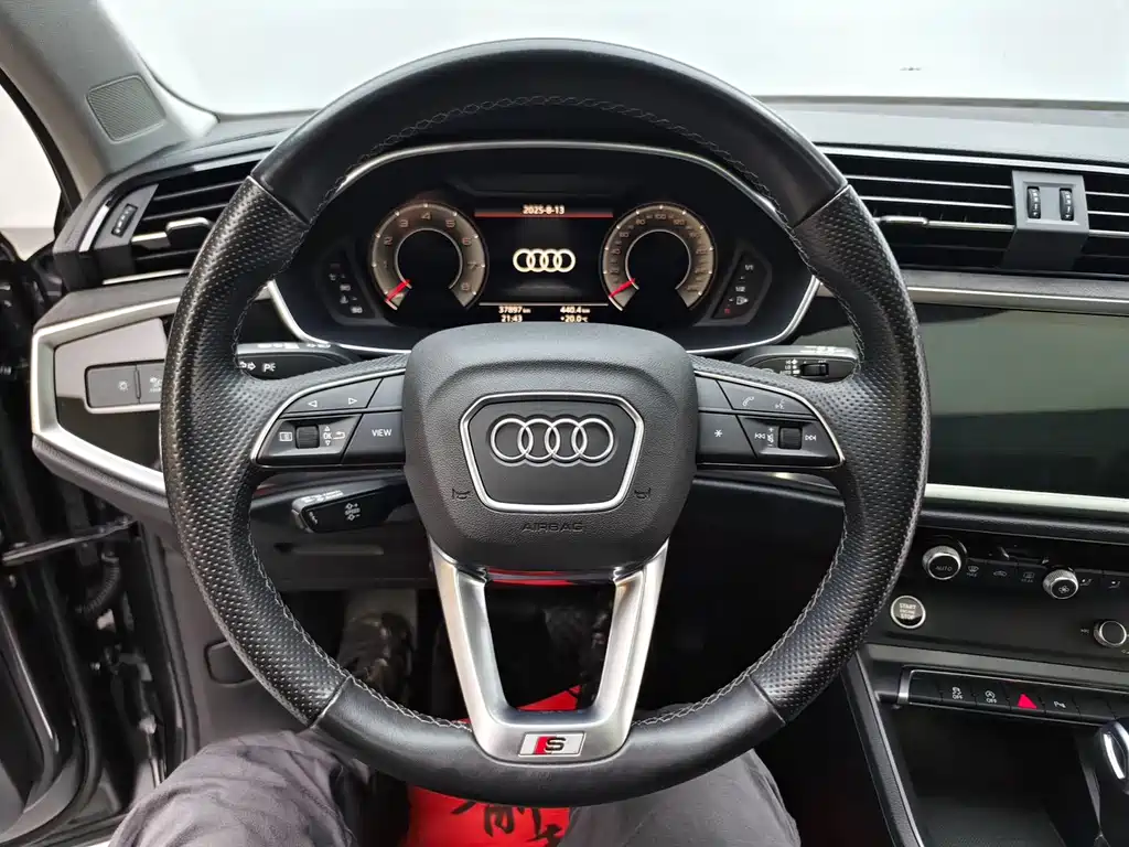 Audi Q3 Sportback 2023 35 TFSI Progressive (1.4T)