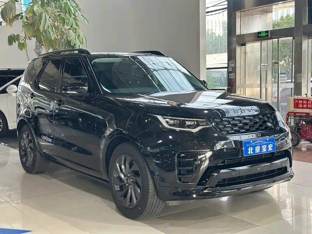 Discovery 2023 360PS R-Dynamic S