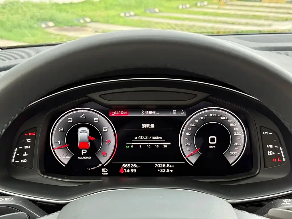 Audi Q7 2022 55 TFSI quattro S line Sport Coupe