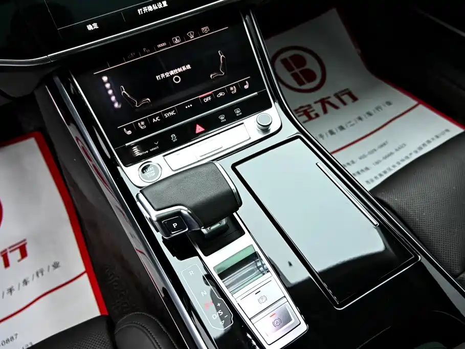 Audi A8 New Energy 2022 Model A8L 60 TFSIe quattro Collector's Edition