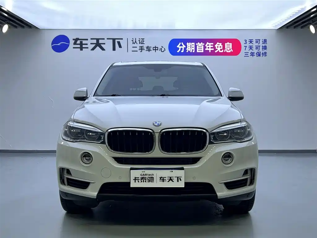 BMW X5 (Import) 2017 Model 3.0T Middle East Edition