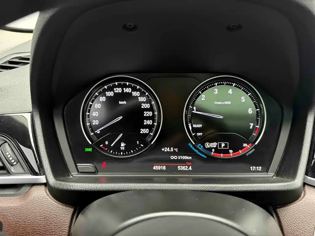 BMW X1 2022 sDrive25Li Leading Edition