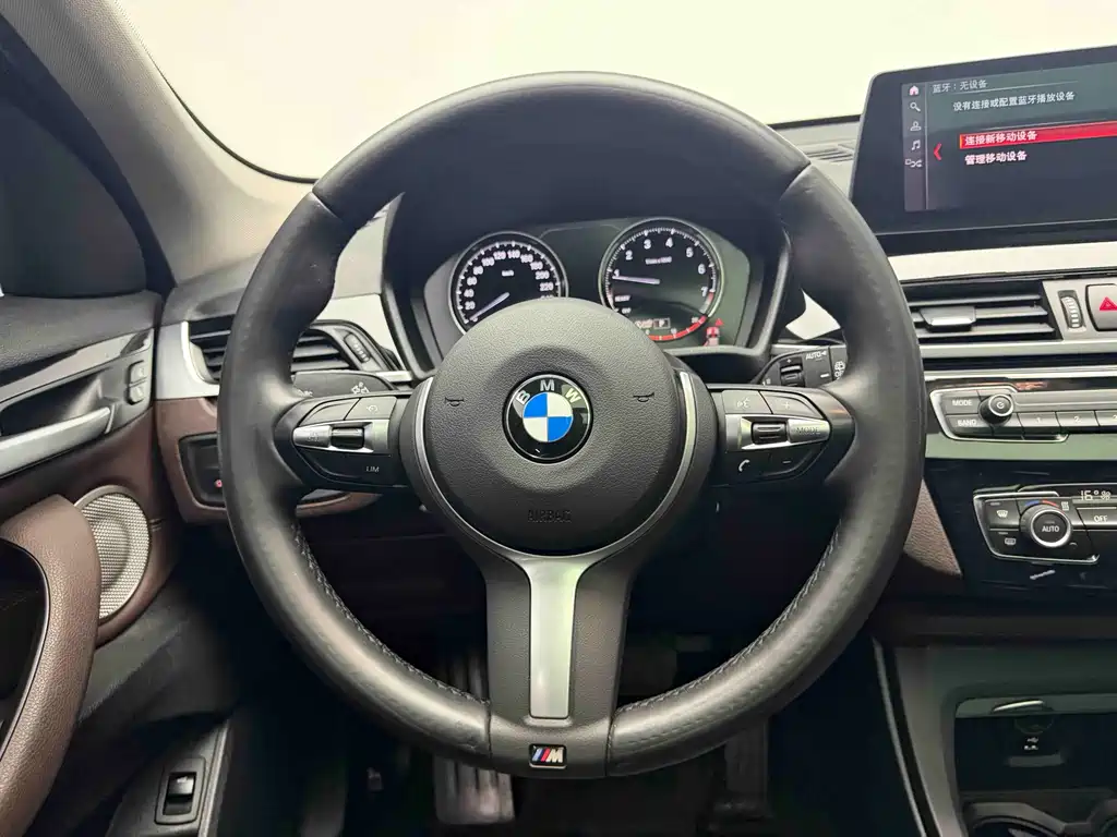 BMW X1 2022 sDrive25Li Leading Edition