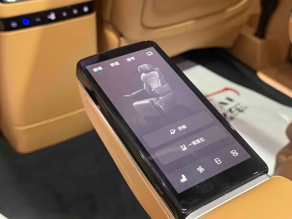 Dream Home 2025款 PHEV All-Wheel Drive Kunlun Edition