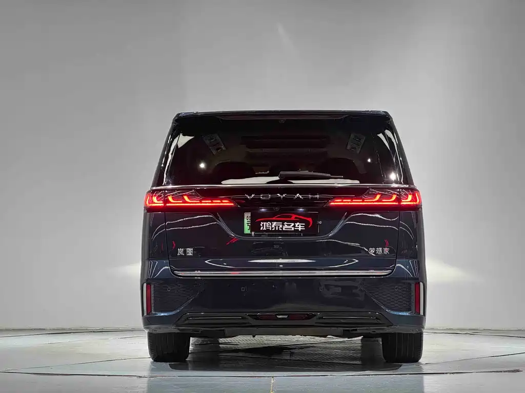 Dream Home 2025款 PHEV All-Wheel Drive Kunlun Edition
