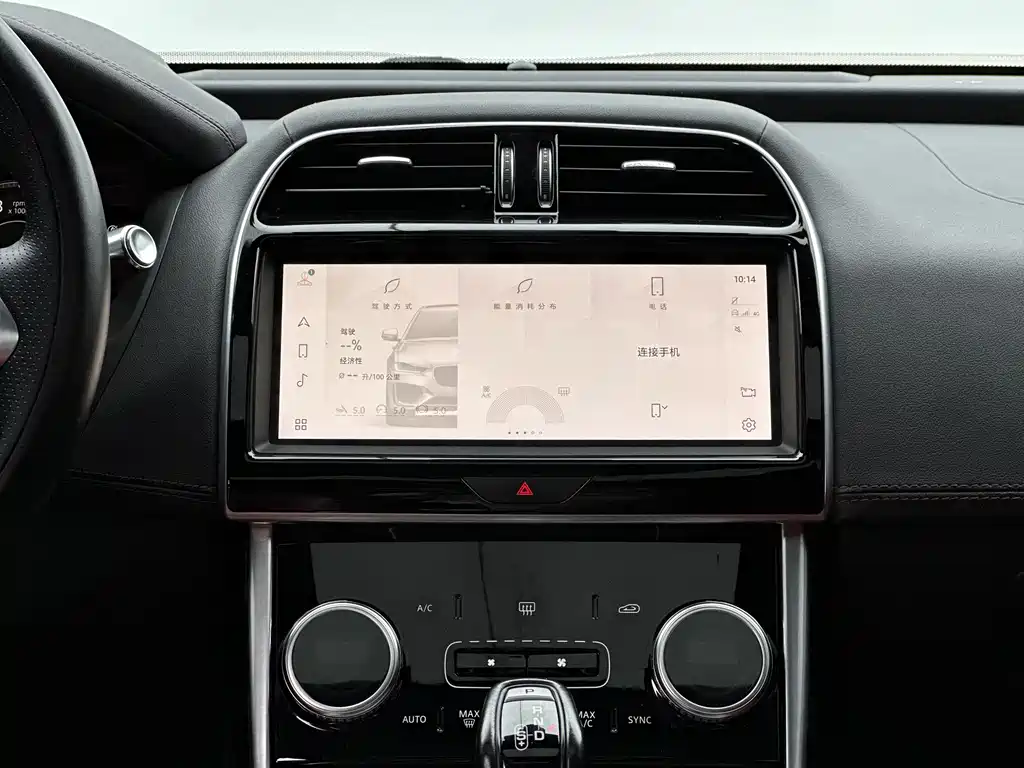 Jaguar XEL 2022 2.0T 250PS R-DYNAMIC S Progressive Sports Edition